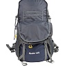 Рюкзак туристический Ифрит Raider (60 л.) Синий