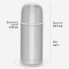 Термос с дополнительной чашкой 0.75л