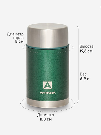 Термос с супершироким горлом и чехлом 1л.