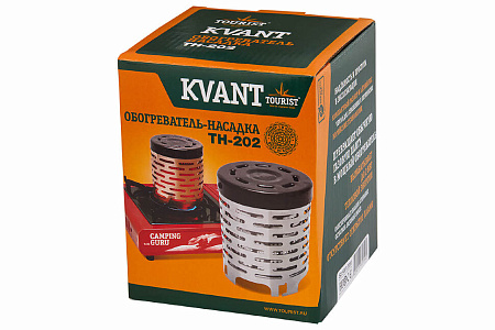 Газовый обогреватель KVANT