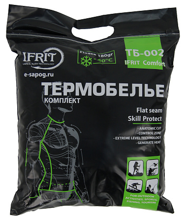 Термобелье Комфорт (комплект)