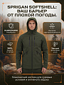 Демисезонный костюм Сприган (Софтшелл), хаки