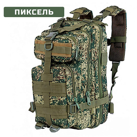 Рюкзак тактический Ифрит Хабар