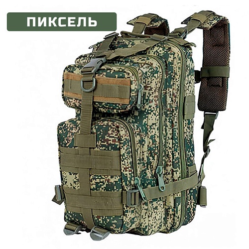 Рюкзак тактический Ифрит Хабар