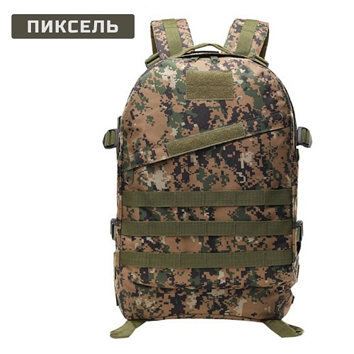 Рюкзак тактический Ифрит Ренегад