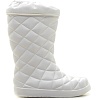 Сапоги женские ЭВА (-45 °C)