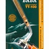 Газовая горелка BABA