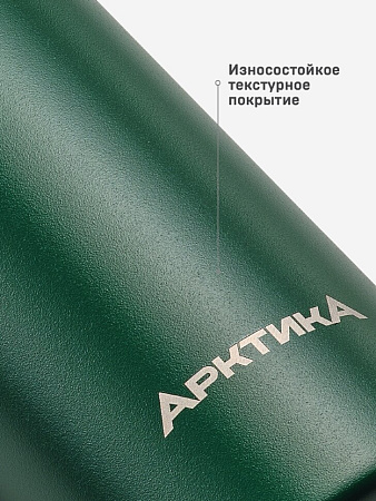 Термос-кружка вакуумная,облегченная, объем 0.48л
