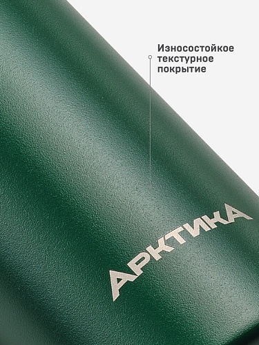 Термос-кружка вакуумная,облегченная, объем 0.48л Термос-кружка вакуумная,облегченная, объем 0.48л