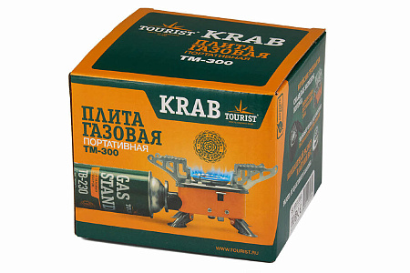 Портативная газовая плита KRAB