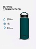 Термос-бутылка для активного образа жизни, объем 0.53л (хаки)