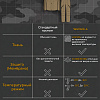 Демисезонный костюм Варлок-4 (Исландия), светлый хаки