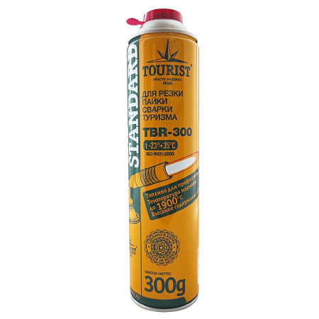 Газовый баллон GAS STANDARD 300g