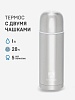 Термос с дополнительной чашкой 1л