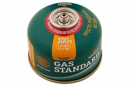Газовый баллон GAS STANDARD 100g