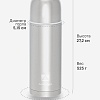 Термос с дополнительной чашкой 1л