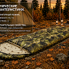 Спальный мешок Ифрит ГИПНОС -5