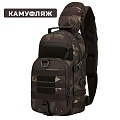 Рюкзак тактический Ифрит Свэг