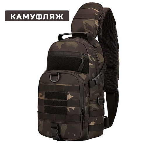 Рюкзак тактический Ифрит Свэг
