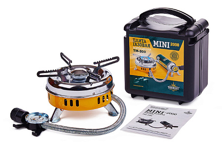 Портативная газовая плита MINI-2000