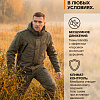 Демисезонный костюм Варлок-4 (Токио/Исландия), Хаки
