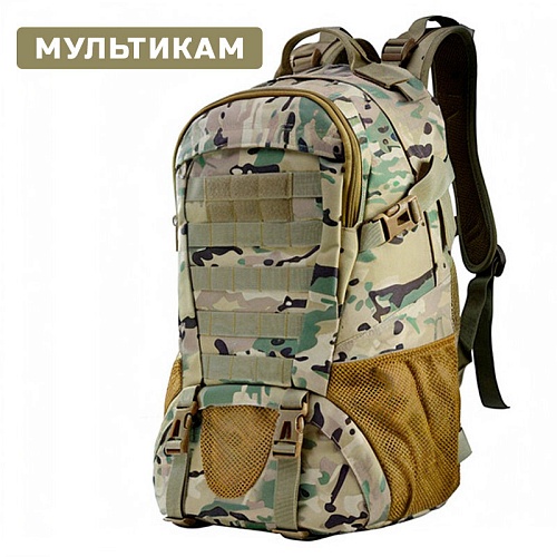 Рюкзак тактический Ифрит Ганмэн