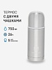 Термос с дополнительной чашкой 0.75л