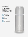 Термос с дополнительной чашкой 0.75л