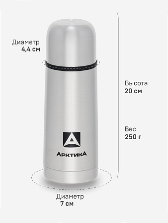 Термос с ситечком 0.35л