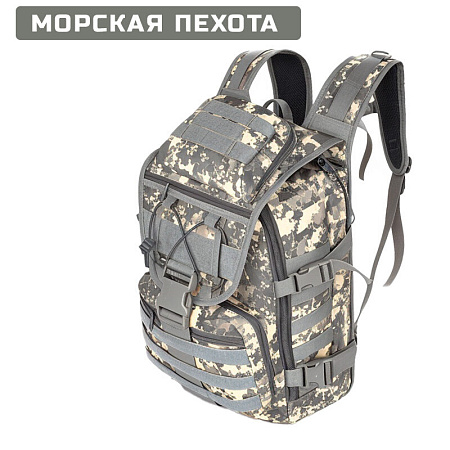 Рюкзак тактический Ифрит Берсерк