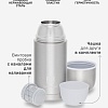 Термос с дополнительной чашкой 0.75л