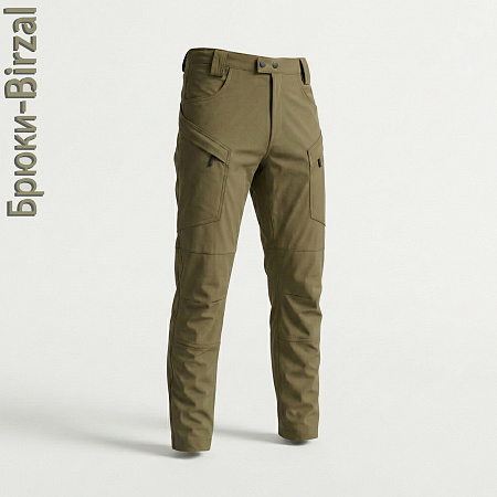 Брюки Бирзал (BiStretch), хаки