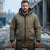 Демисезонный костюм Клерик-Элит (Исландия), Хаки