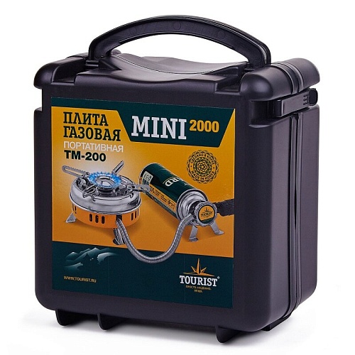 Портативная газовая плита MINI-2000