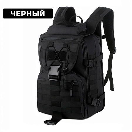 Рюкзак тактический Ифрит Берсерк