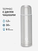 Термос с дополнительной чашкой 1.2л