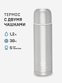 Термос с дополнительной чашкой 1.2л