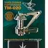 Портативная газовая плита MEGA