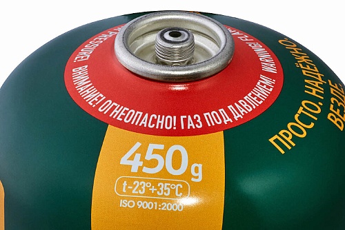 Газовый баллон GAS STANDARD 450g Газовый баллон GAS STANDARD 450g