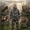 Костюм Драгон-2 (РипСтопМикс) Милитари