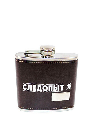 Фляжка СЛЕДОПЫТ - Брауни в кож. оплете, 180 мл