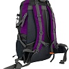 Рюкзак туристический Ифрит Raider (60 л.) Фиолетовый Рюкзак туристический Ифрит Raider (60 л.) Фиолетовый