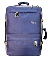 Рюкзак для ручной клади SkyМакс-2 (синий)