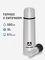 Термос с ситечком 0.5л