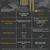 Демисезонный костюм Сприган (Софтшелл), песок Демисезонный костюм Сприган (Софтшелл), песок