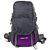 Рюкзак туристический Ифрит Raider (60 л.) Фиолетовый Рюкзак туристический Ифрит Raider (60 л.) Фиолетовый