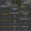 Демисезонный костюм Сприган (Софтшелл), хаки