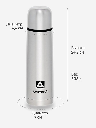 Термос с ситечком 0.5л