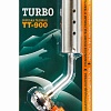 Газовая горелка TURBO