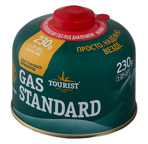 Газовый баллон GAS STANDARD 230g Газовый баллон GAS STANDARD 230g
